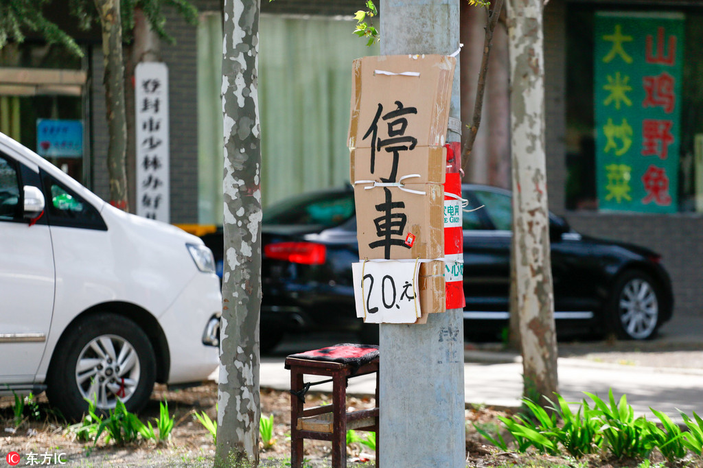 被打的甚至不能看灯光!29分得分超威少_挂机宝月付