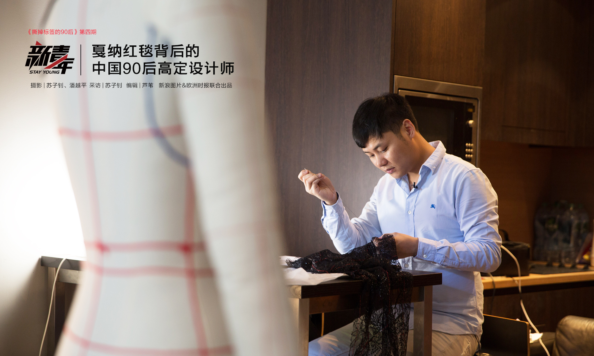 [专访]李强：POYi获奖摄影师_云电脑程序员