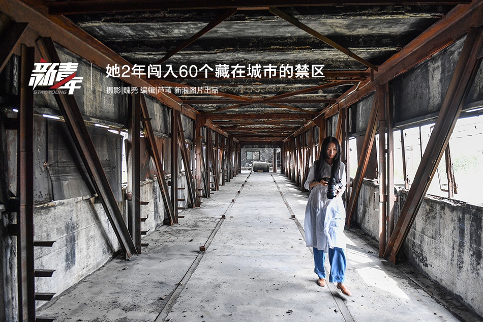 土超队遭遇车祸:捷克国脚苏拉尔离世 西塞等6人受伤_CN2服务器月付