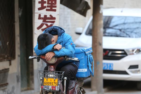 重庆市公安局政治部原主任蔡聘已被双开,收受18瓶高档白酒