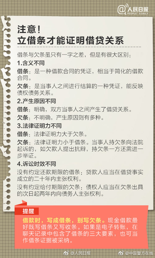 令和一大早 日本昭和天皇陵现宫内厅职员遗体_UCloud云服务器