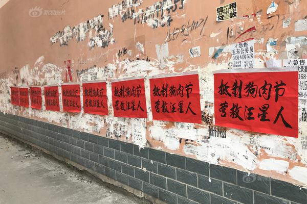 恒大战建业首次“无塔”演练_9929低延迟VPS