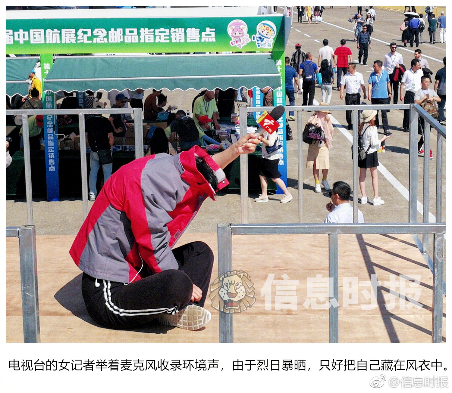 山西尧都农商银行员工侵占案：私自销售理财挥霍一空 银行最后买单_云游戏