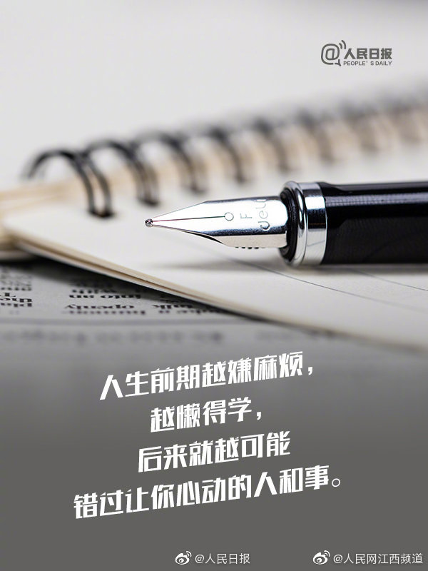 巴黎圣母院大火是对所有古建警醒_9929游戏加速