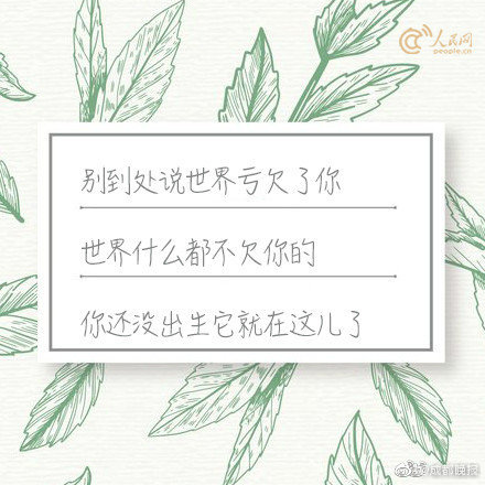 新城事：Stylist时尚周末_挂机宝Windows