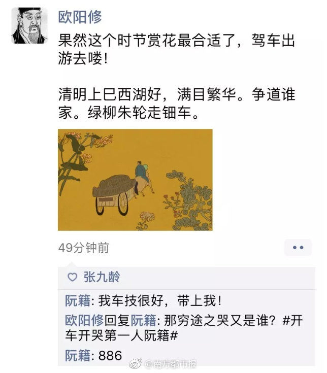 重磅!人民币出新款了!怎么分真假_PC替代