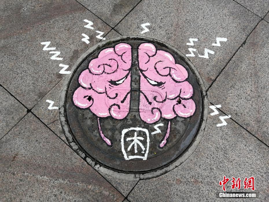 公司域名注册几个_9929丢包率