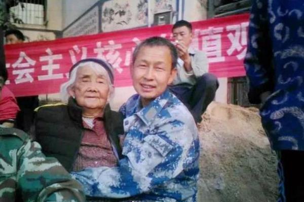 德仁天皇即位首次发表讲话 日本开启令和时代_云电脑加核