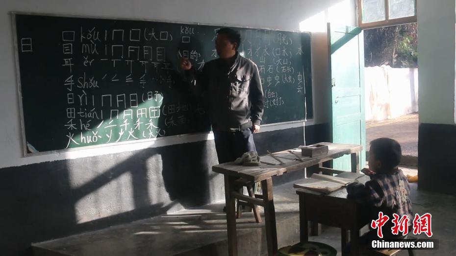 拉萨市第一小学2019年春季运动会开幕_云桌面