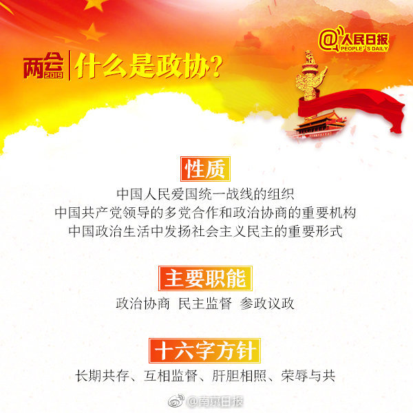 苹果售后管控能力与高售价不符_西南云服务器