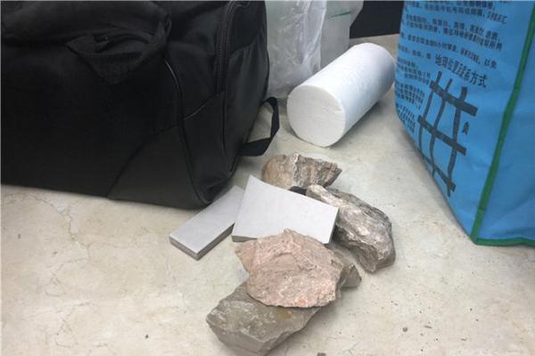 中国人正欢度长假 世界这几天却发生了重大变化_网页域名