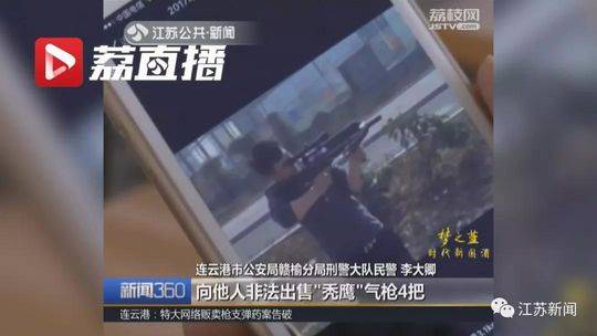 一季度中国经济超预期的“底气”在哪？（图）_挂机宝微信机器人