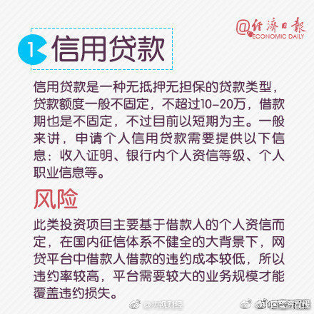 英超-德赫亚低级失误送礼马塔建功 曼联1-1切尔西_设计云电脑