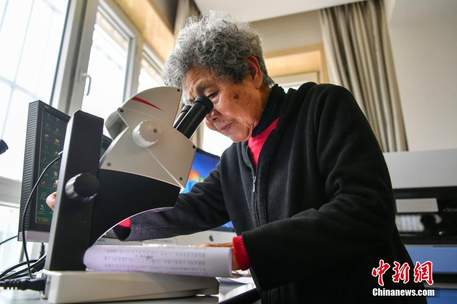 谁建群谁负责多名群主已被拘留 有微信群的都看看_云电脑数据安全
