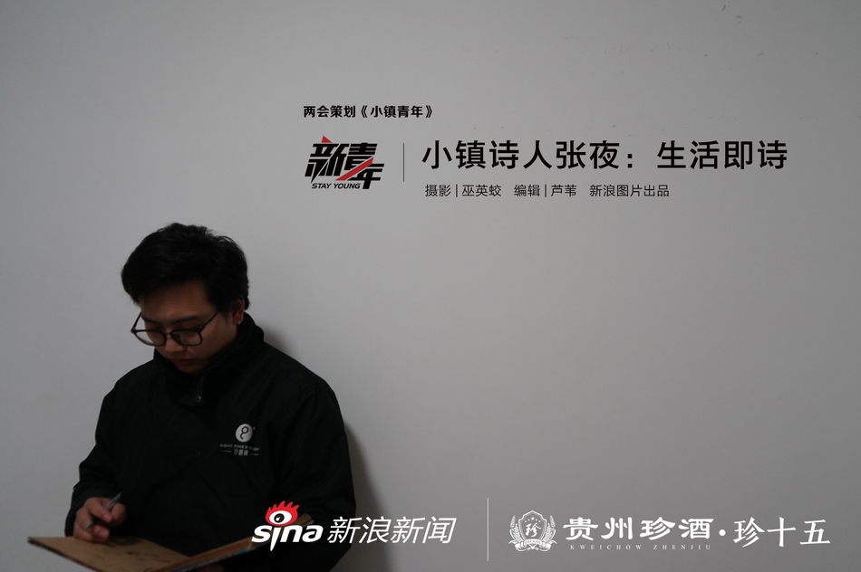 开发者暗藏代码编辑器_CN2直播服务器