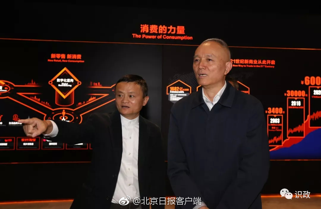中国人平均每天工作9.2小时 媒体:真的太爱劳动了_挂机宝建站