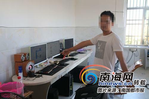 凉山这几起森林火案告破 得知真相后网友坐不住了_挂机宝抢购脚本