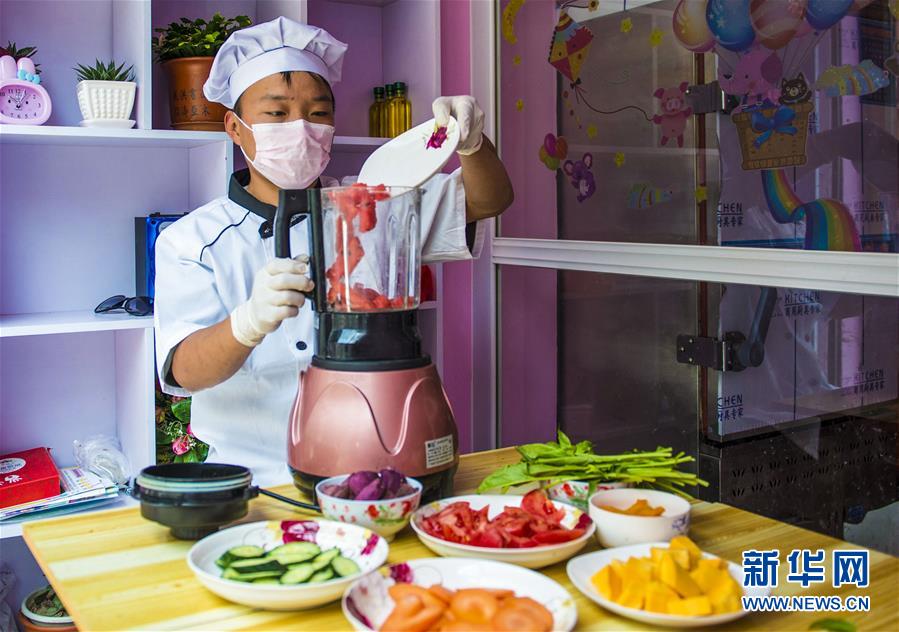 韩春雨的“基因剪刀”又复活了？_香港云服务器公司