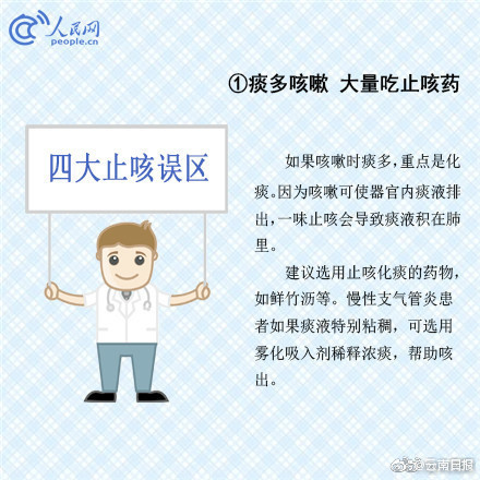 苍井空生下双胞胎 丈夫发文宣布喜讯(图)_CN2机器学习