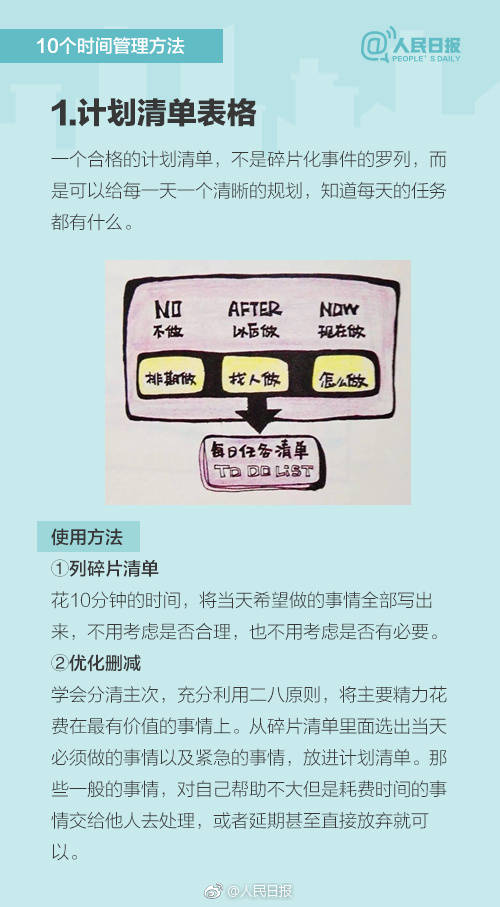 中国成功发射天绘二号01组卫星_域名注册