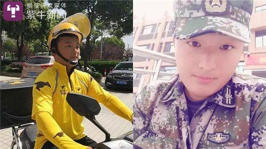 内蒙古阿尔山发生森林火灾 140余人开展扑救_CN2服务器适合做什么