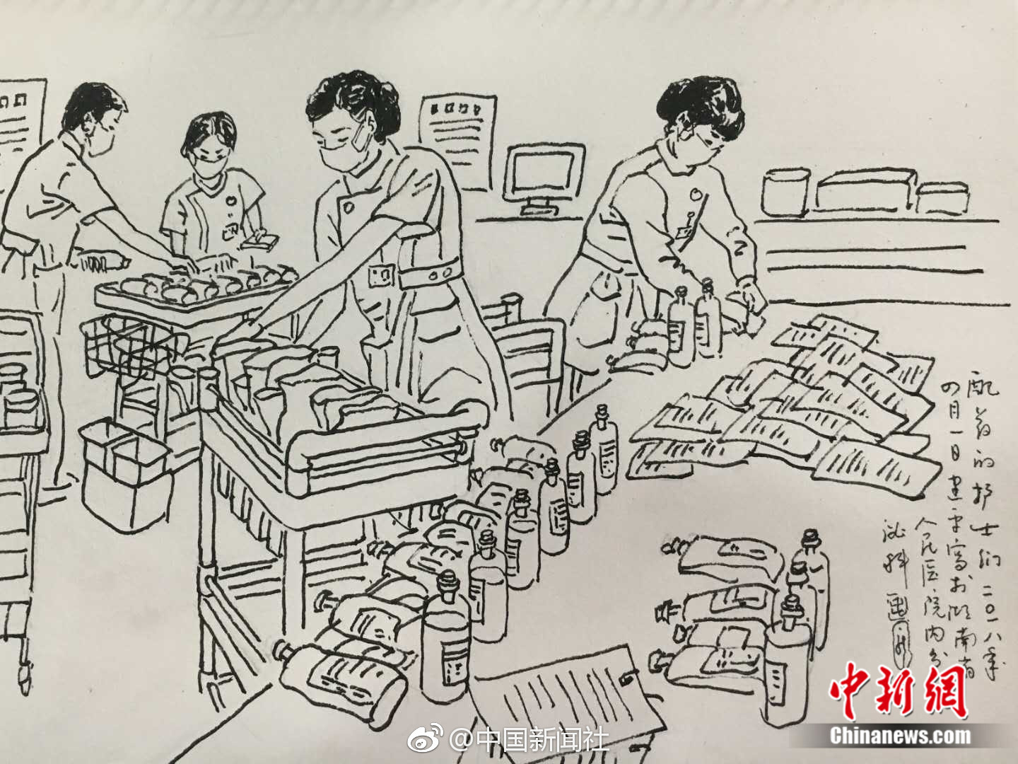 企业邮箱哪家服务好_9929云服务器促销
