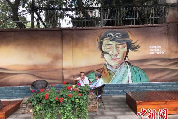 比尔-盖茨妻子自曝私生活:曾避孕 住豪宅内心不安_云服务器镜像