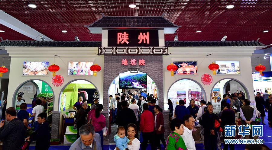 临沂商城奋斗模式火力全开_云建站/云站群/小程序