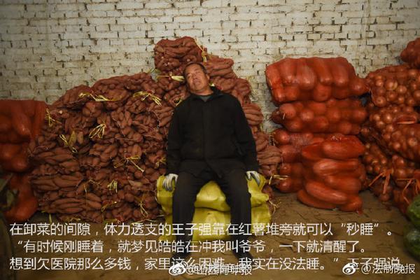 问道3799浮生若梦至尊礼包_CN2服务器独立IP