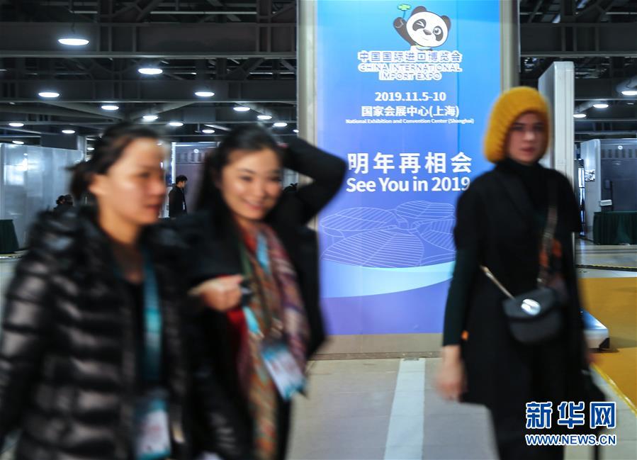 北京《网络空间法治化治理白皮书》首次发布_云电脑黄金镜像