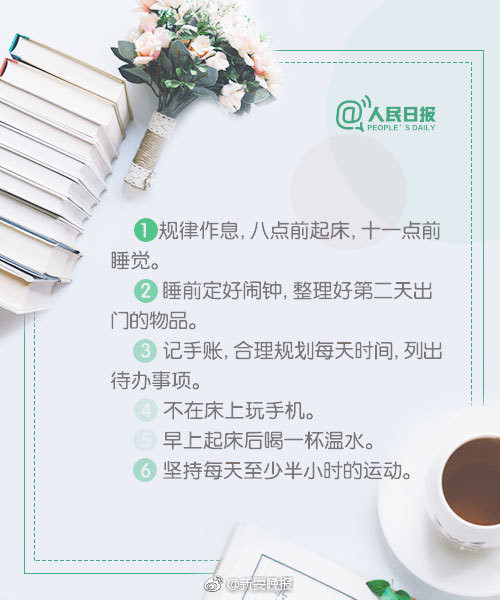不酷不行的爆款阔肩西装_香港CN2线路
