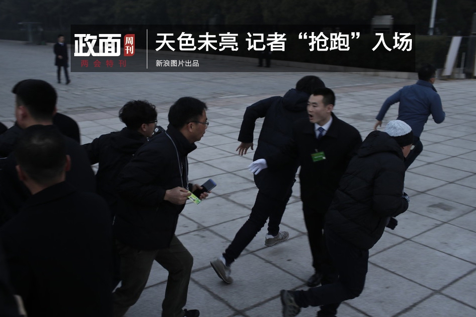 杜海涛痛哭心疼沈梦辰_CN2机器学习