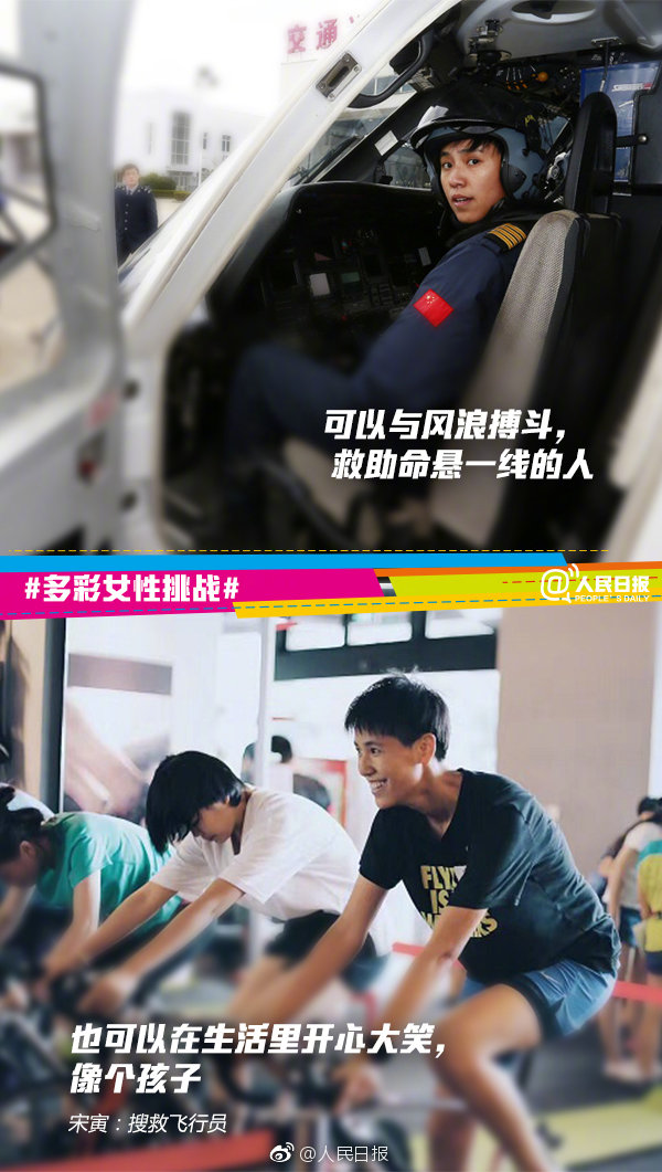 奇趣电子纸主题手表联动凯蒂猫_云服务提供商