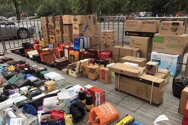 佩雷拉:中国某些政策难以理解 我不知晓武磊要离队_挂机宝代码服务器