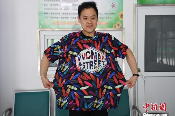 微软第三季度游戏业务增长5%_9929服务器配置