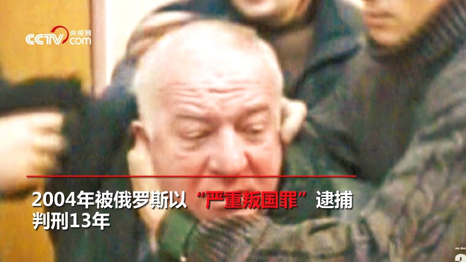 俄官员:IS等组织组建黑客部队 世界面临威胁_9929网络稳定性