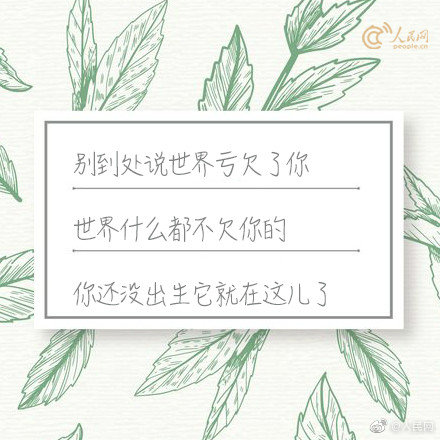 上海上港客场2-0十人泰达_多云管理
