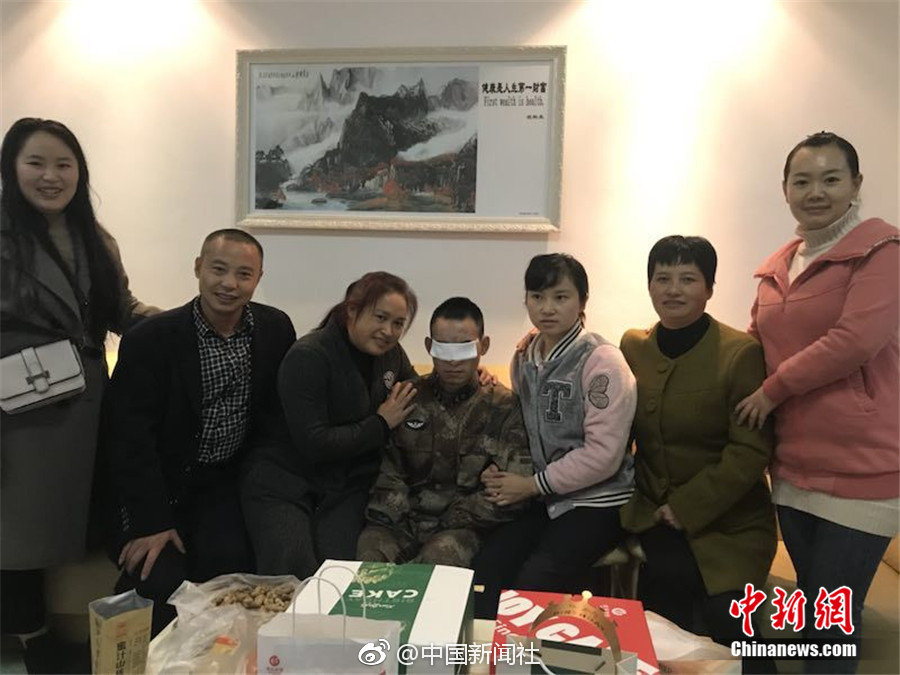 山东高校145共所全国第三