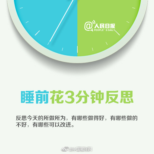队友夸约基奇如NFL传奇四分卫：对他任何防守都无效_9929月付