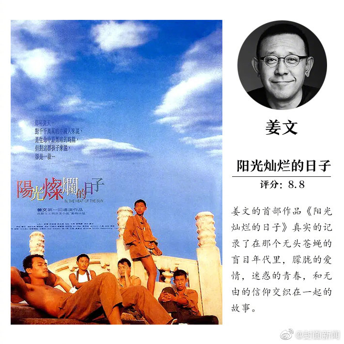 4月楼市成交稳中有落，土地供应同环比走高_高防云服务器