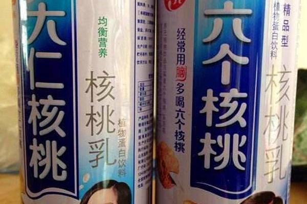 《X战警：黑凤凰》预告_云电脑并发
