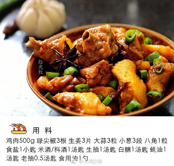 浓烟滚滚！土耳其在建准航母失火事故现场曝光_CN2爬虫服务器