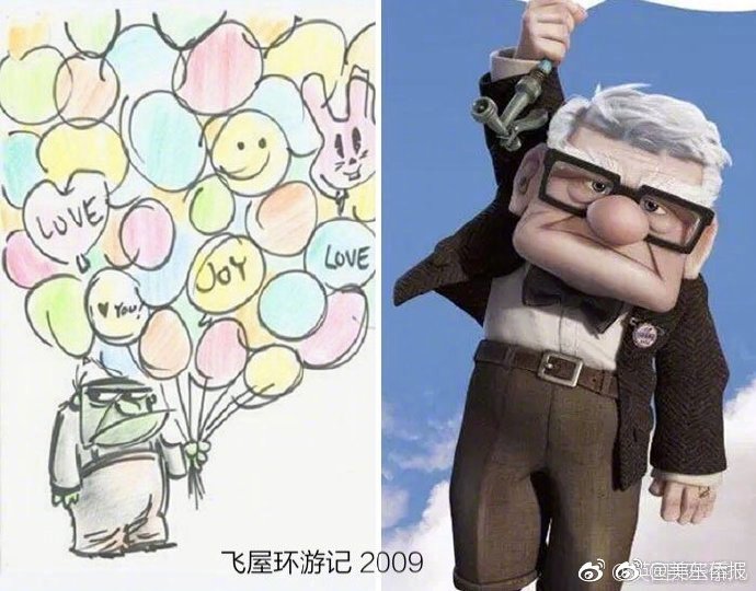 天皇即位必不可少 神秘的“三神器”究竟什么样？_云服务器服务商