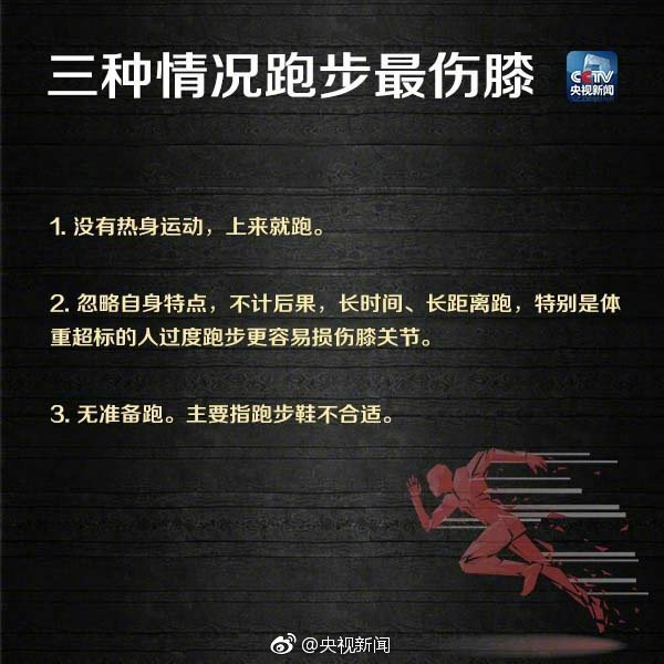 皮尔斯:字母哥必须打出野兽表现 否则系列赛就结束了_独立IP挂机宝