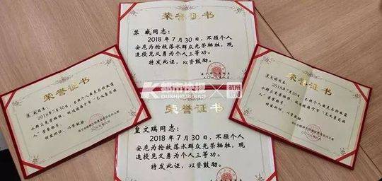 环保| 盈利之外，还有环境责任_天翼云翼龙