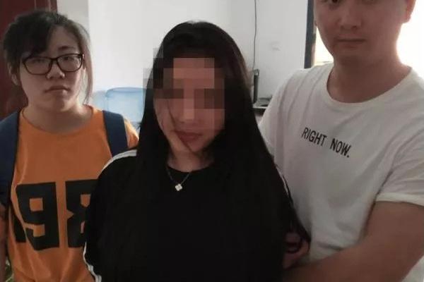 你的个人敏感信息被多款App违规收集?20款APP因违规遭下架_云电脑不限时