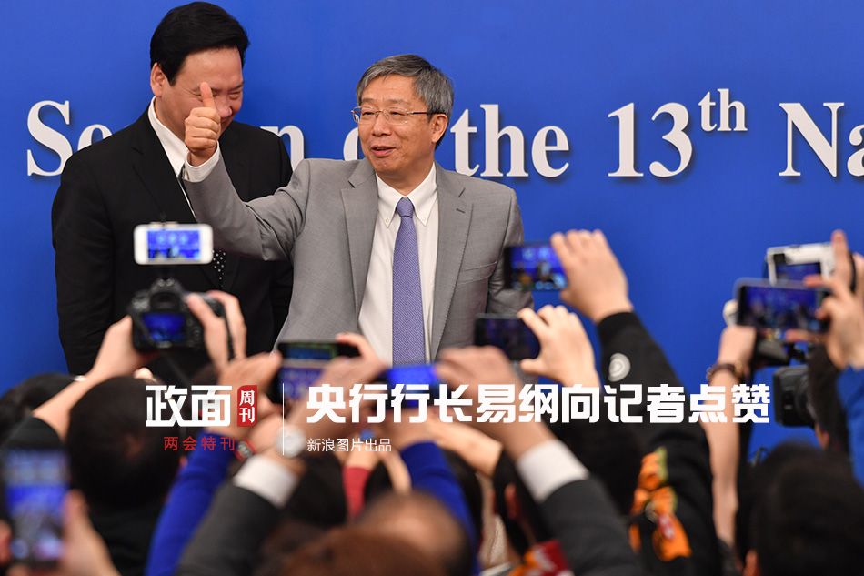 颜宁当选美国科学院外籍院士 拒绝"女科学家"说法_挂机宝月付