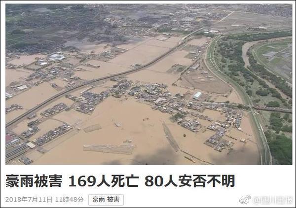 湛江开启南国乡村之旅_挂机宝带宽