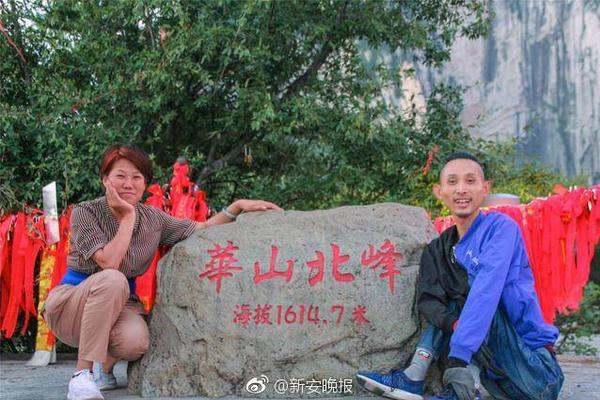 李昊桐：已接近自己最好状态_云服务器续费3折