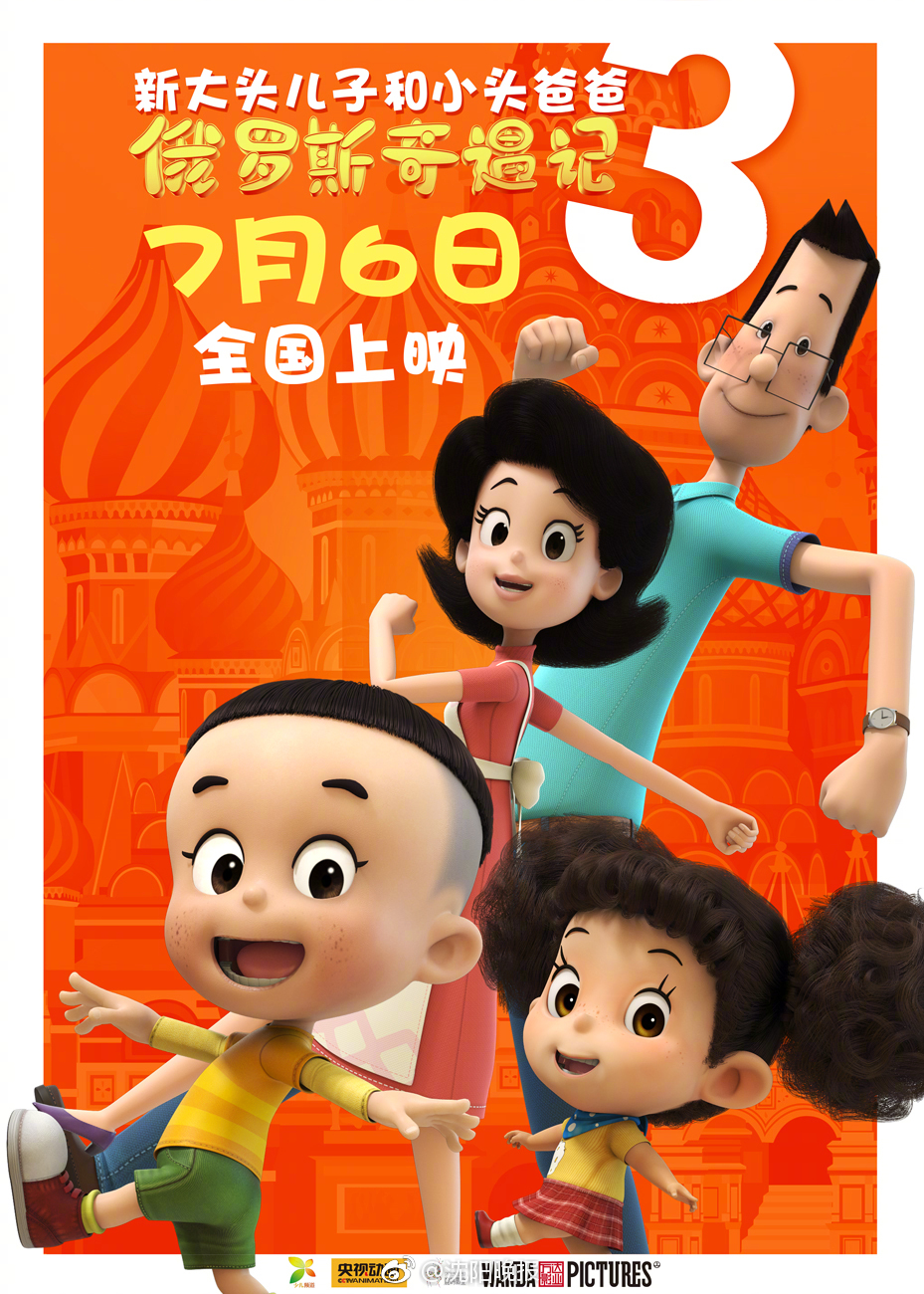 2019第1季度中国游戏产业报告_9929跨境必备